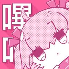 哔咔漫画BIKA站点页眉标识图